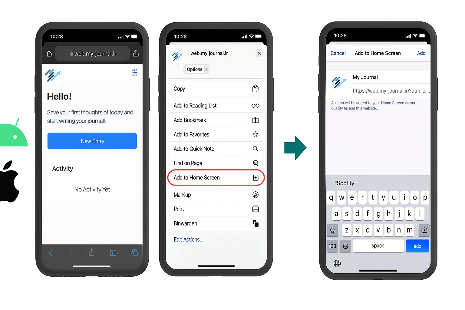 روش نصب نسخه تحت وب برای ios